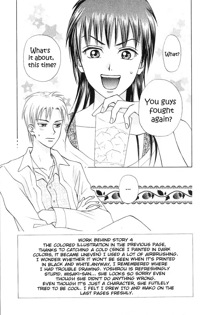 W Juliet II Chapter 6 7